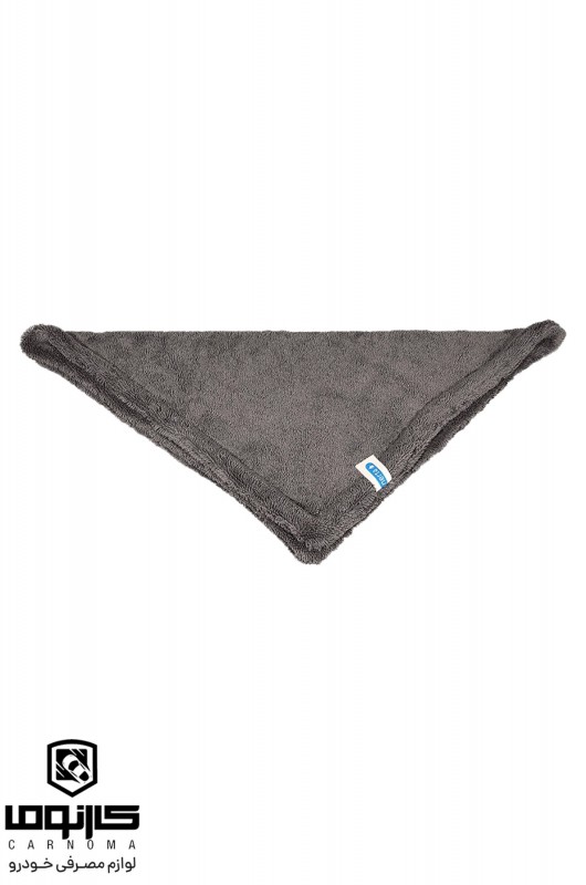 حوله آبگیر  طوسی نرتا 40*40