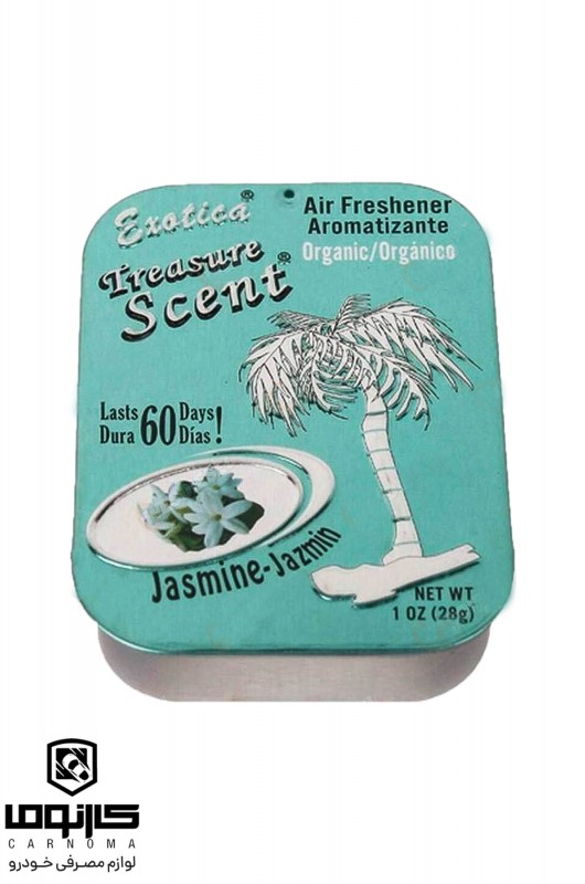 خوشبو کننده کشویی   اگزوتیکا رایحه( Jasmine-Jasmin ) 28گرم