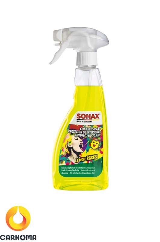 اسپری محافظ کاکپیت با رایحه لیمو سوناکس حجم 500 میلی لیتر  ( Lemon Rocks )