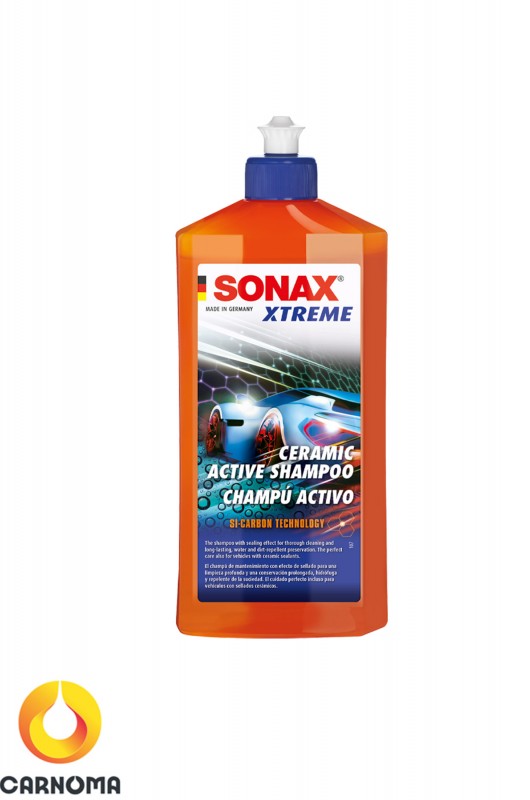 شامپو سرامیکی اکستریم سوناکس حجم 500 میلی لیتر ( Active Shampoo )