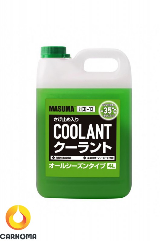 کولانت /ضدیخ سبز ماسوما حجم 4 لیتر