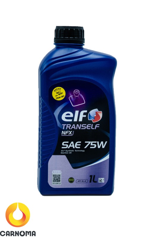 روغن گیربکس الف 75w حجم یک لیتر