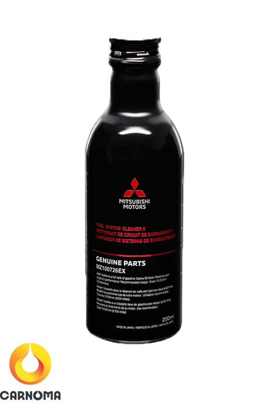تمیز کننده سیستم سوخت میتسوبیشی حجم 200 میلی