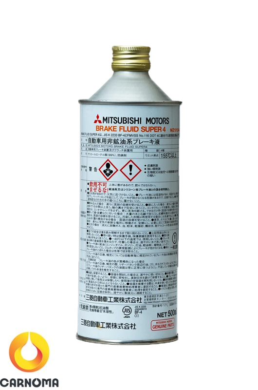 روغن ترمز DOT 4 میتسوبیشی حجم 500 میلی