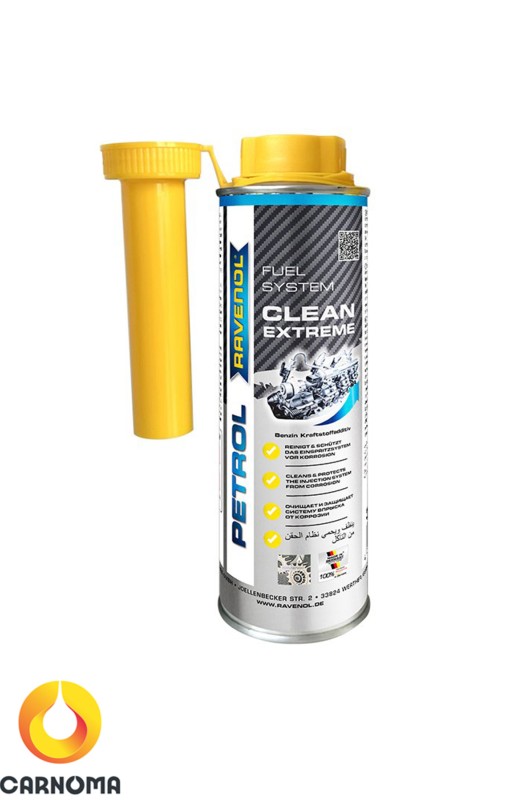 مکمل بنزین Clean Extreme راونول حجم 300 میلی