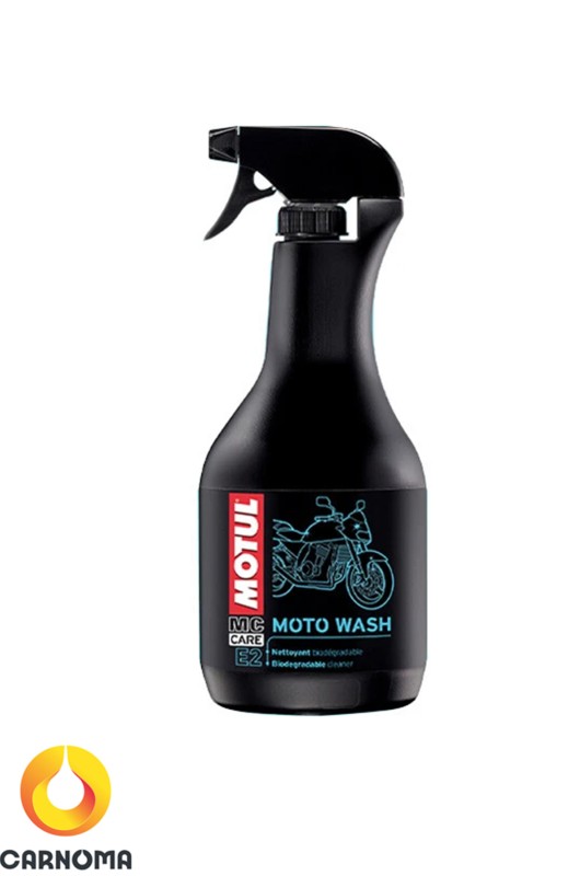 اسپری شوینده  موتورسیکلت موتول حجم 1 لیتری