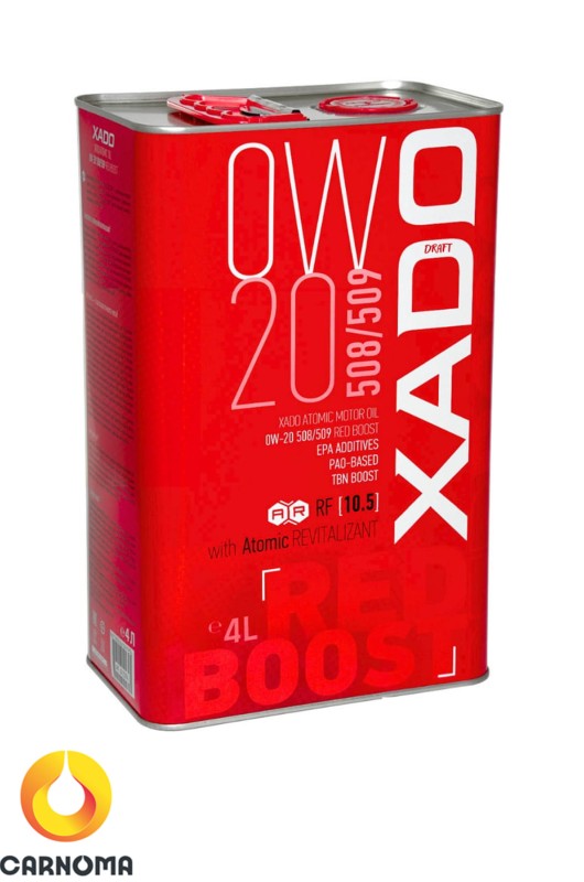 روغن موتور زادو 0w-20 Red Boost حجم چهار ليتر