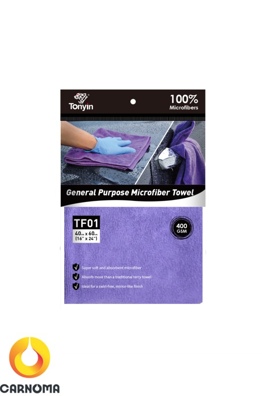 حوله مایکروفایبر  (TF01)  تونین 60*40