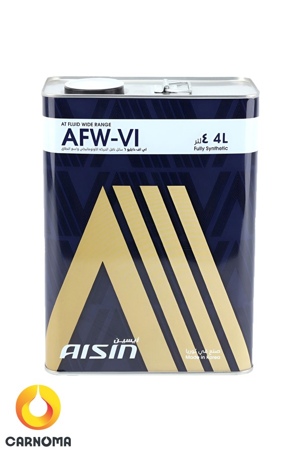 روغن گیربکس آیسین AFW VI حجم 4 لیتری