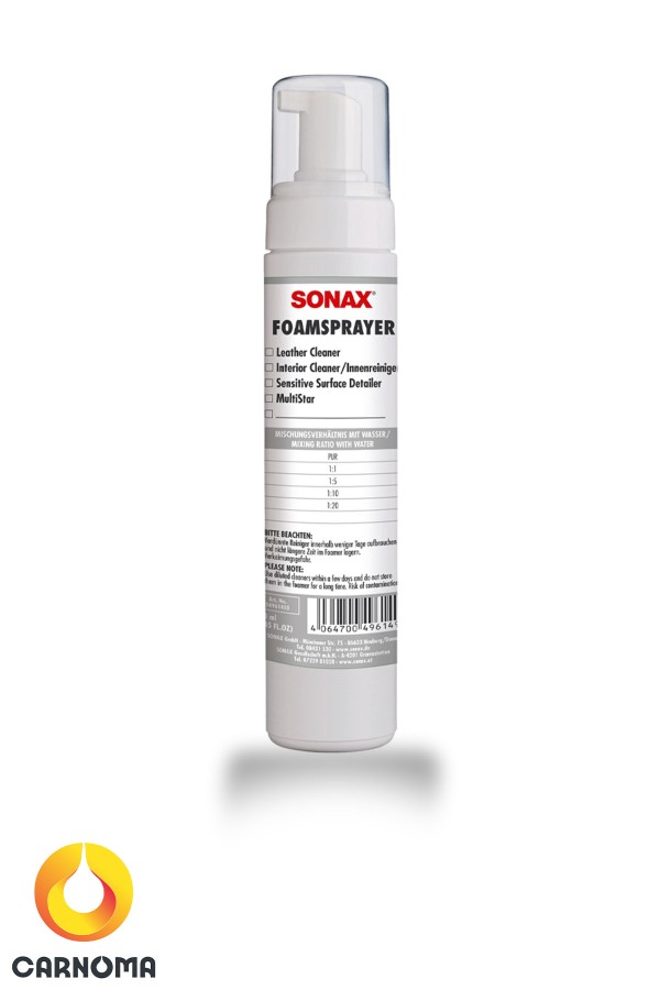 اسپری فوم ساز سوناکس حجم 250 میلی لیتر(Foam Sprayer)