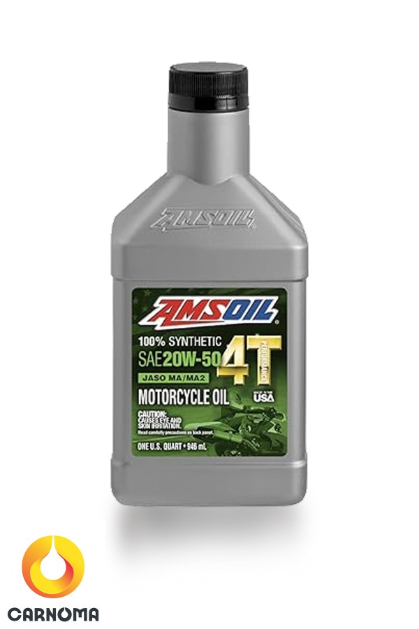 روغن موتور سیکلت امسویل 20w-50 حجم 946 میلی