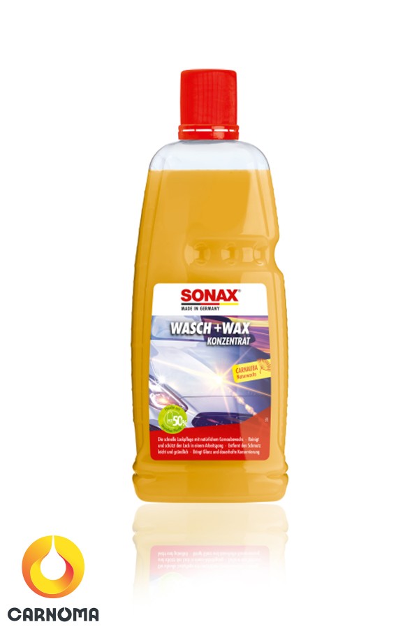شامپو واکس سوناکس حجم 1 لیتری ( Wash + Wax )