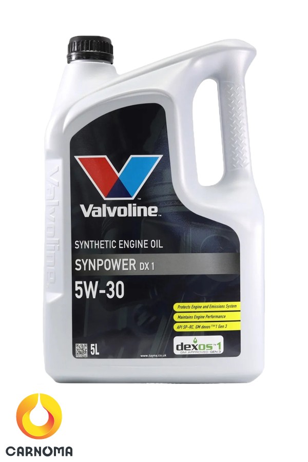 روغن موتور ولولین 5w-30 SYNPOWER DX1 حجم 5 لیتر