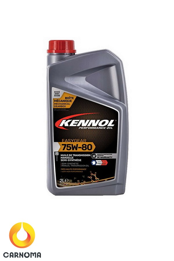 روغن گیربکس کنول 75w-80 EASYGEAR حجم 2 لیتر
