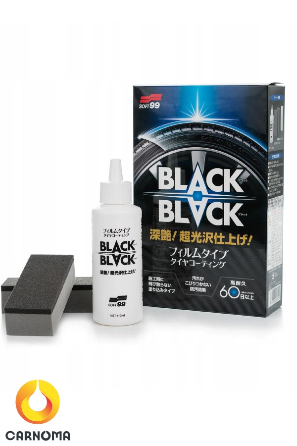 کیت تمیزکننده لاستیک خودرو BLACK BLACK سافت99 حجم 110 میلی لیتر
