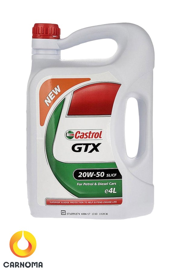 روغن موتور کاسترول مدل GTX 20W50 SL حجم 4 لیتر