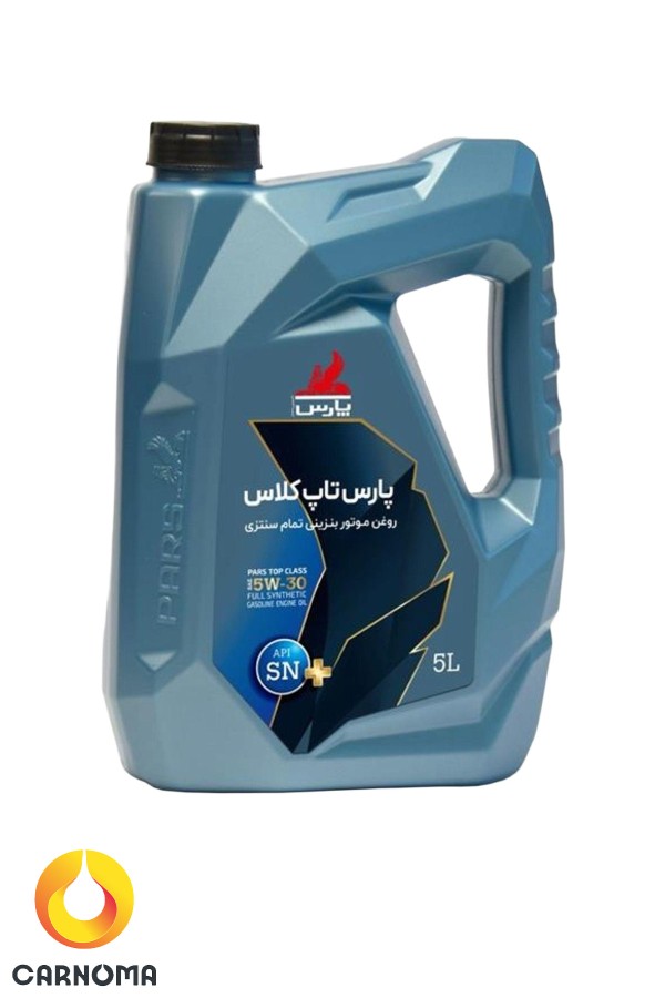 روغن موتور پارس تاپ کلاس 5w-30 کیفیت SN+ حجم 5 لیتر