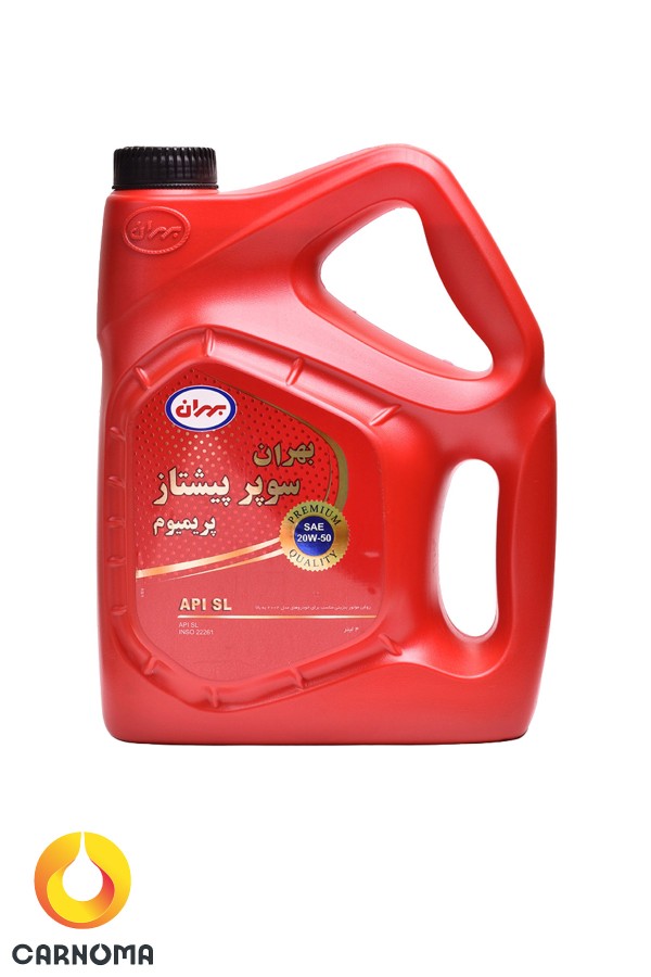 روغن موتور بهران سوپر پیشتاز پریمیوم 20w-50 کیفیت SL حجم 4 لیتر