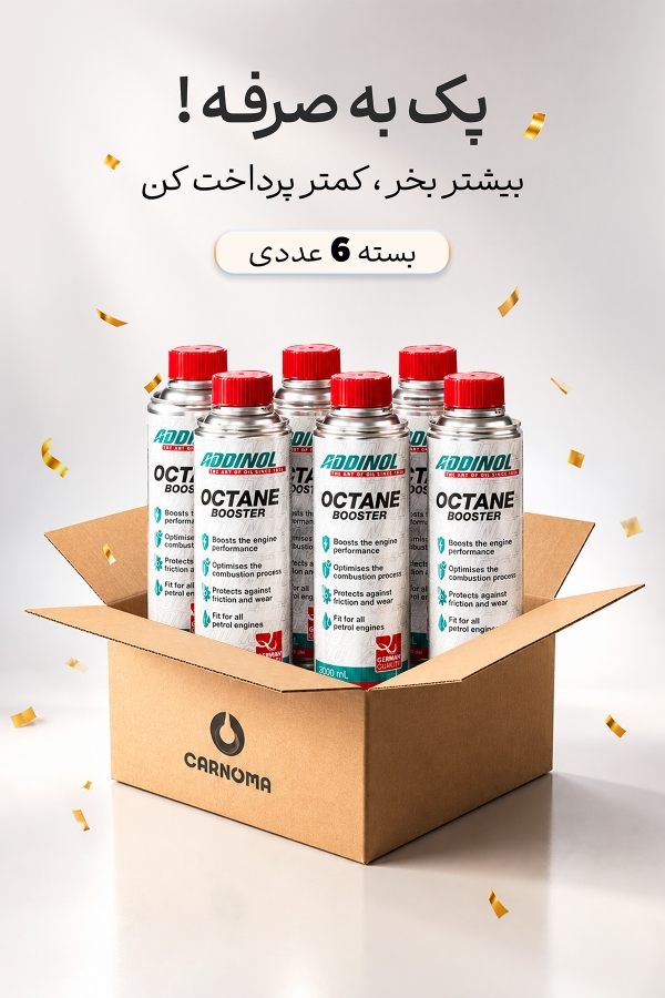 پکیج 6 عدد اکتان ادینول حجم 300 میلی لیتر
