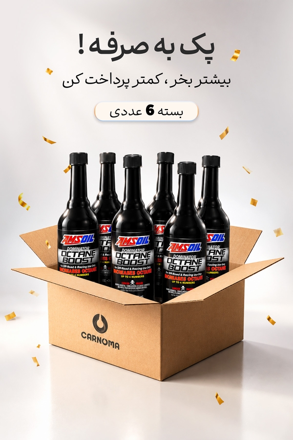 پکیج 6 عدد اکتان امسویل حجم 354 میلی لیتر