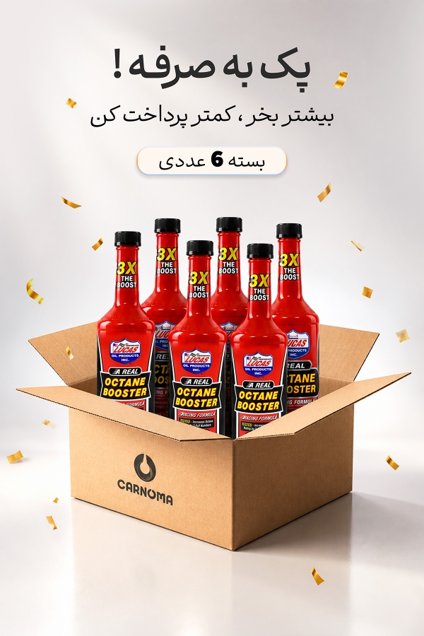 پکیج 6 عدد اکتان لوکاس 444 میلی لیتر
