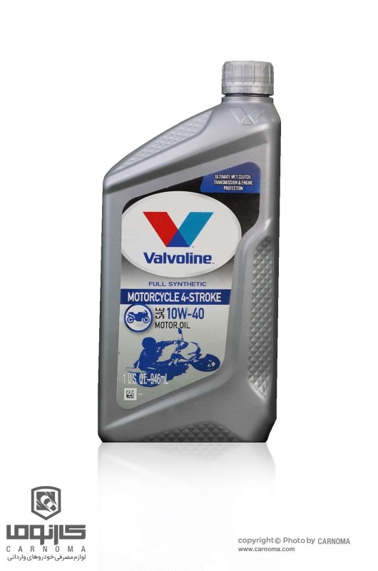 روغن موتور سیکلت ولولین 10w-40 Motorcycle 4-Stroke  حجم 946 میلی لیتر