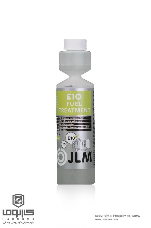 مکمل سوخت JLM حجم 250 میلی لیتر