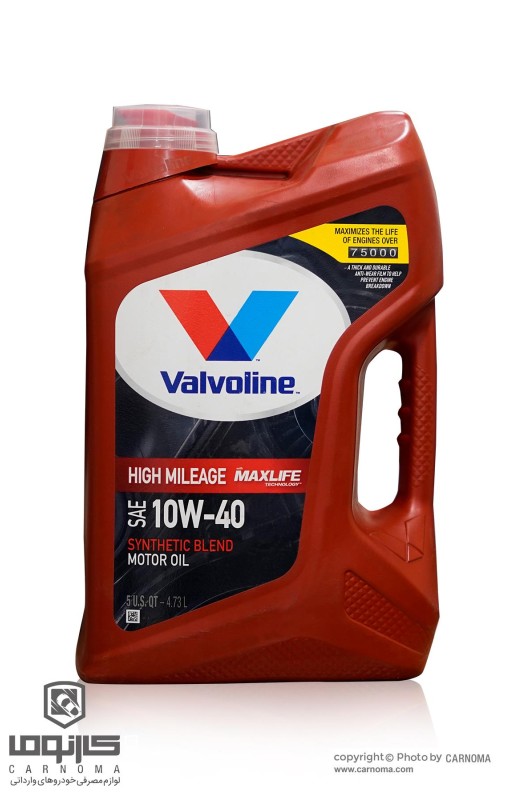 روغن موتور ولولین 10w-40 Max Life حجم 4.7 لیتر (طرح جدید)