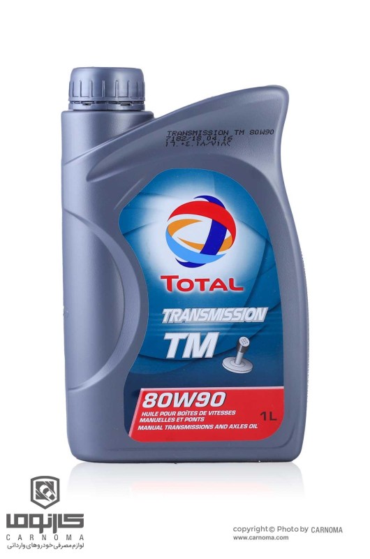 روغن گیربکس توتال 80w-90 حجم یک لیتر