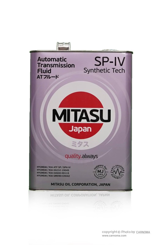 روغن گیربکس میتاسو ATF SP-IV حجم چهار لیتر