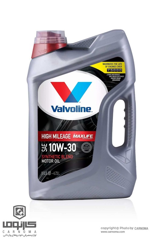 روغن موتور ولولین 10w-30 MaxLife Adavnced حجم 4.7 میلی لیتر