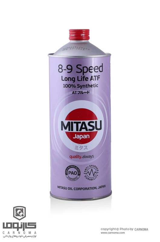 روغن گیربکس میتاسو ATF 8-9 SPEED حجم یک لیتر