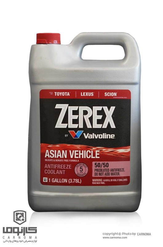 ضدیخ/کولانت ولولین (قرمز) حجم 3.78 لیتر