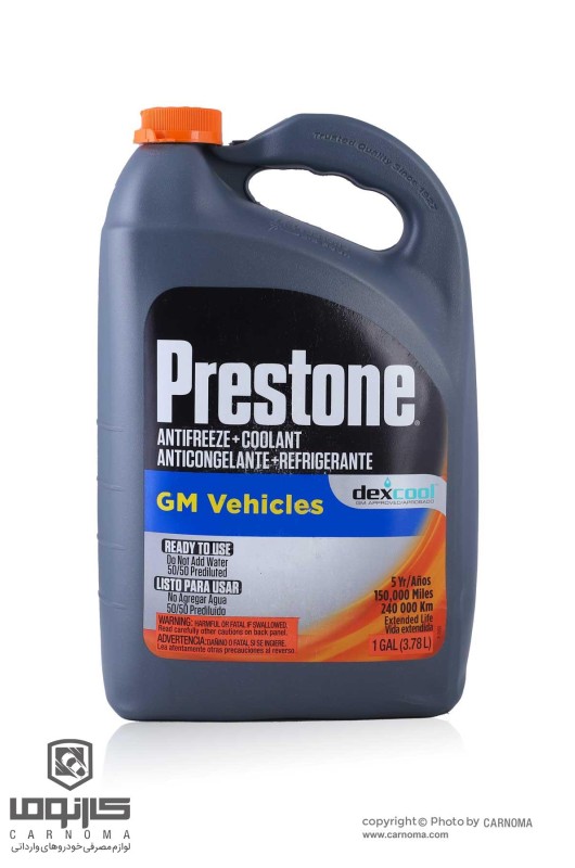 کولانت / ضدیخ پریستون (نارنجی) حجم 3.78 لیتر