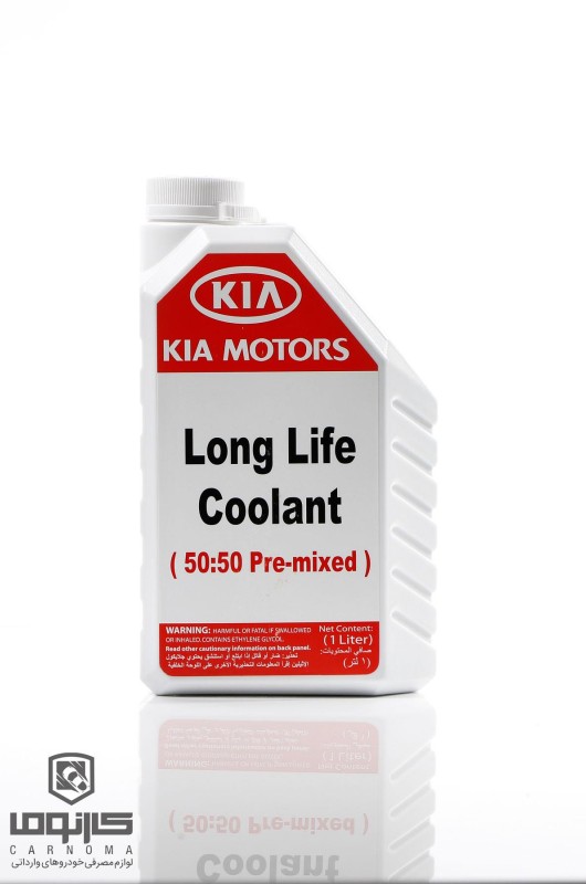 کولانت کیا حجم یک لیتر