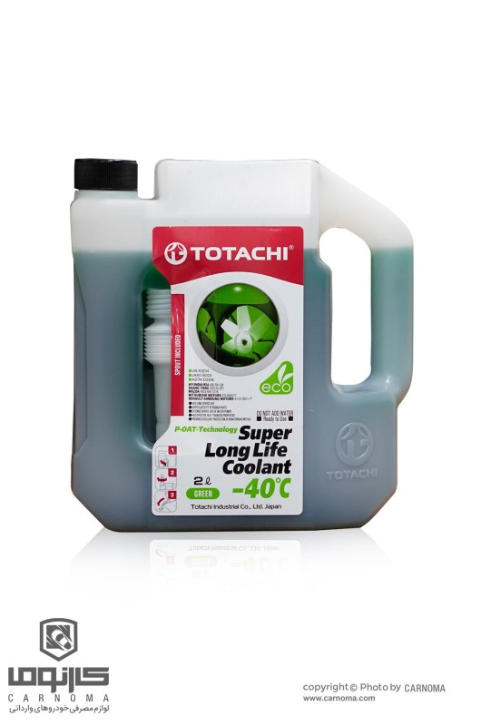 کولانت توتاچی(سبز) حجم دو لیتر