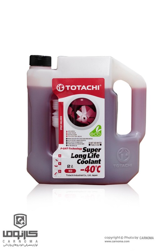 کولانت توتاچی(قرمز) حجم دو لیتر