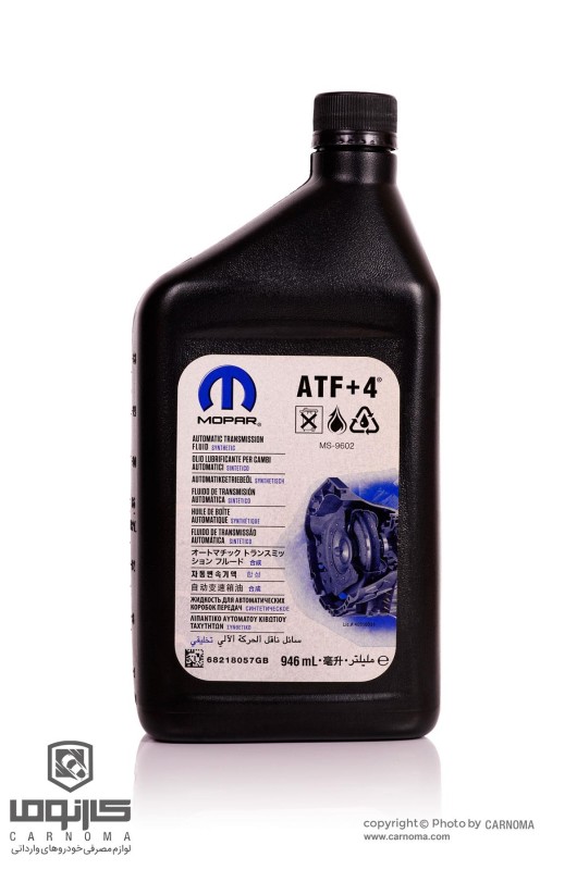 روغن گیربکس موپار ATF+4 حجم 946میلی لیتر