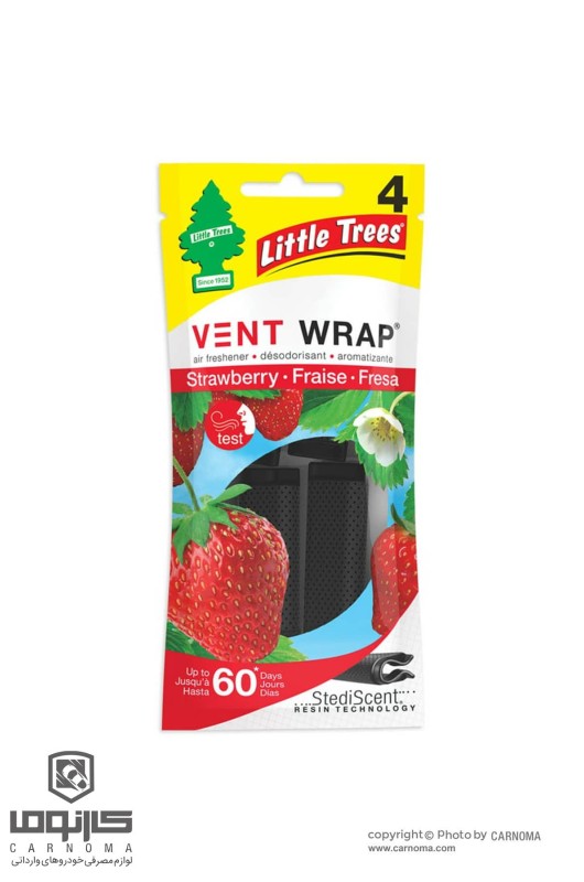 خوشبو کننده 4 گیره ای لیتل تریس (توت فرنگی)