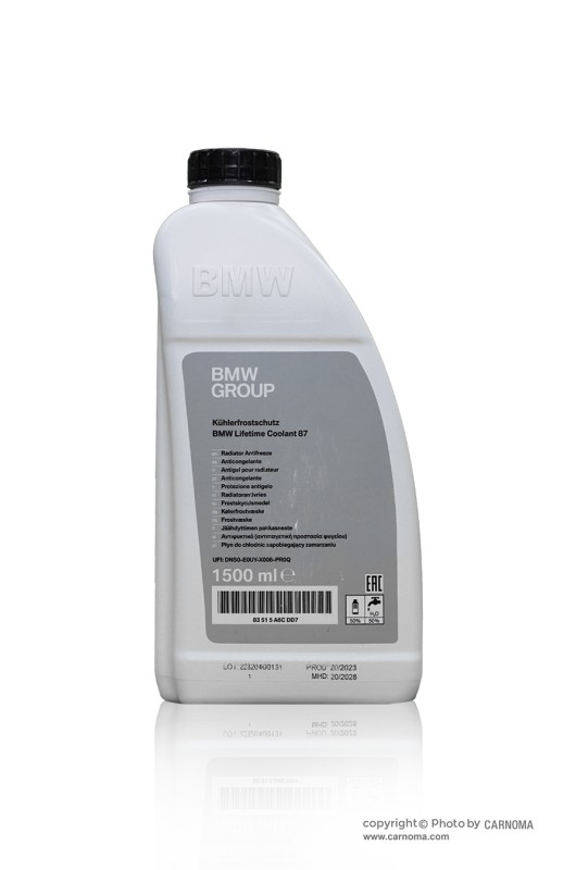 ضدیخ بی ام دبلیو حجم 1.5 لیتر (طرح جدید)