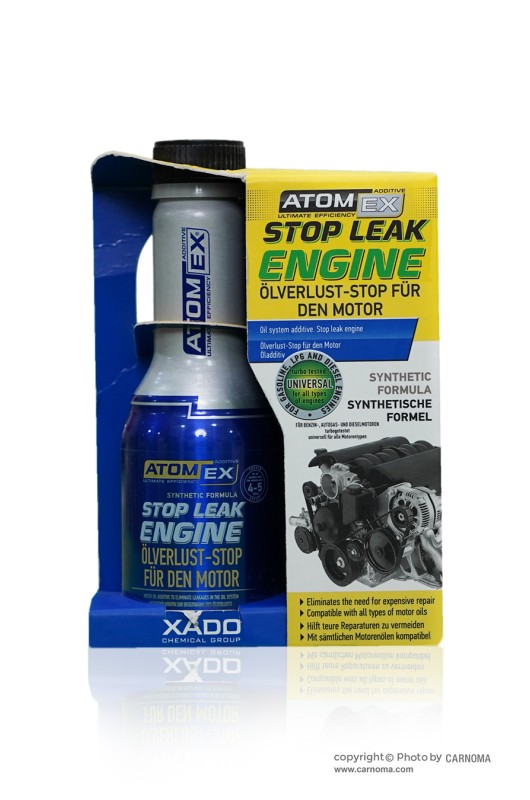 نشت گیر موتور زادو حجم 250 میلی لیتر