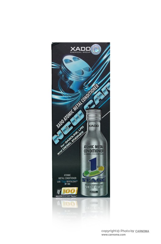 احیاگر موتور نیو کار زادو حجم 225 میلی لیتر