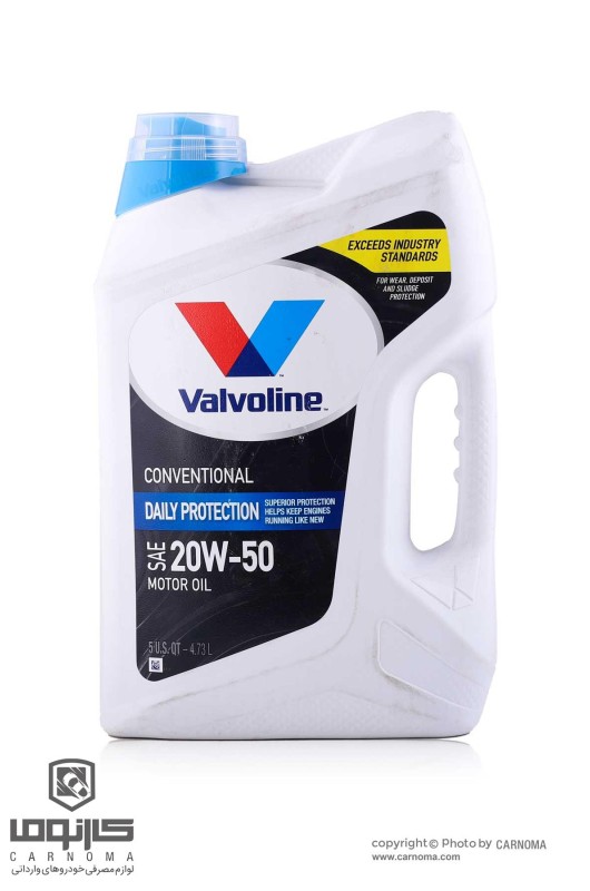 روغن موتور ولولین 20w-50 Daily Protection حجم 4.7 لیتر