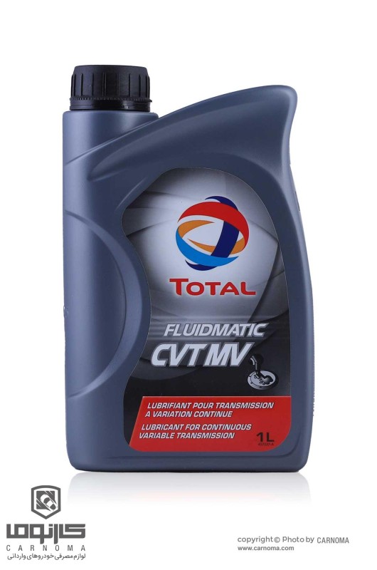 روغن گیربکس توتال CVT MV حجم یک لیتر