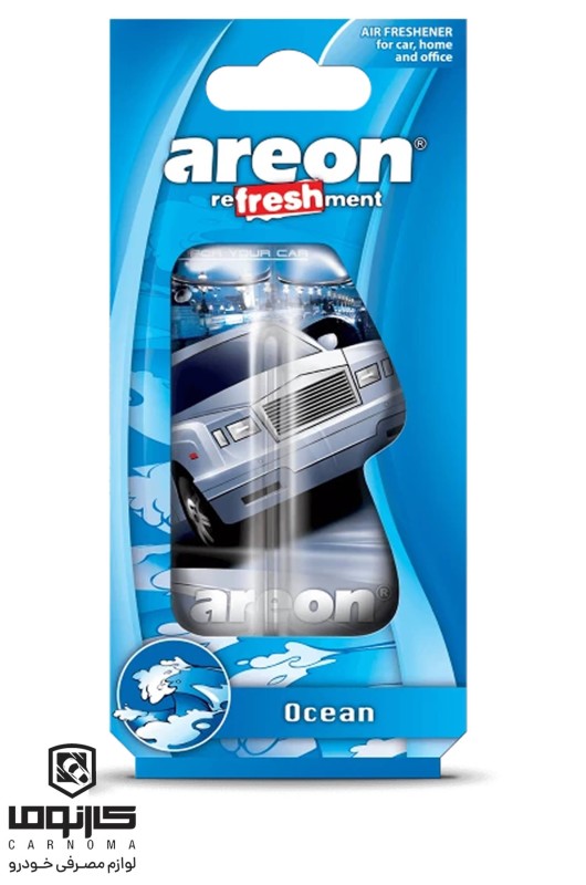 خوشبو کننده آرئون مایع رایحه اقیانوس  (OCEAN )حجم 8.5 میل