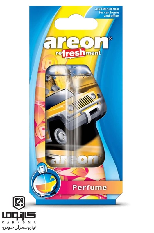 خوشبو کننده آرئون مایع رایحه عطر  (PERFUME ) حجم 8.5 میل
