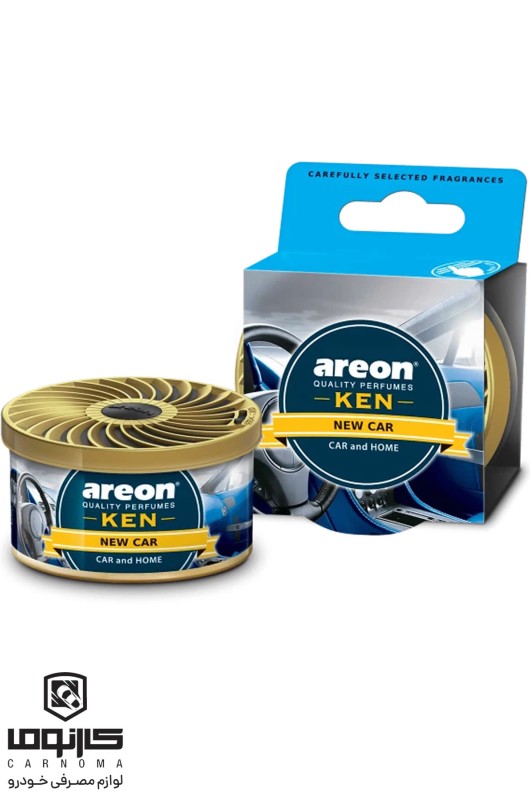خوشبو کننده کنسروی آرئون رایحه ماشین جدید (NEW CAR)