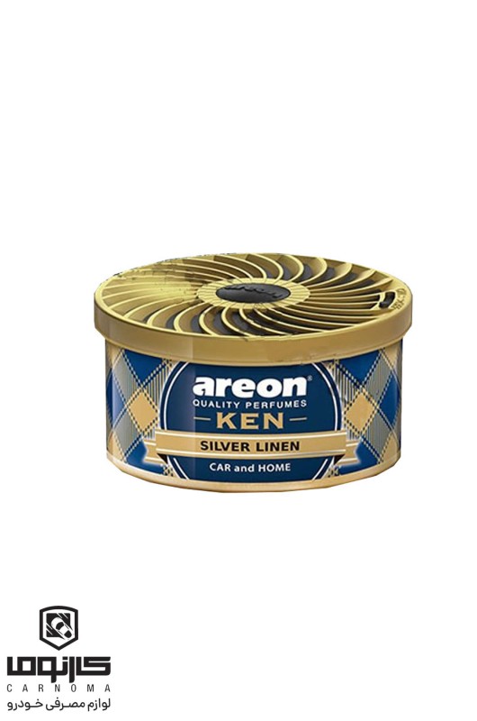 خوشبو کننده کنسروی آرئون رایحه کتان نقره ای (SILVER LINEN)