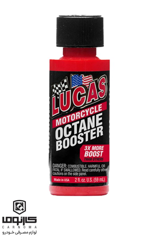 اکتان بوستر لوکاس حجم 59 میل