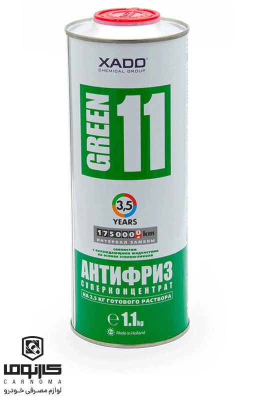 ضدیخ و ضدجوش سبز زادو حجم یک لیتر